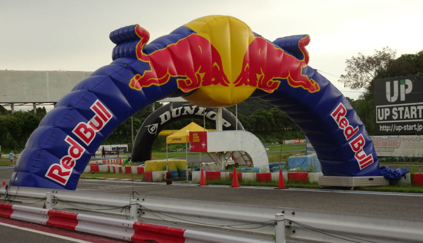 Red Bull KART FIGHT（レッドブルカートファイト）新東京サーキット_01